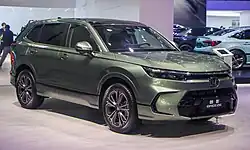 Honda Breeze