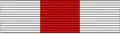 Order of Victory Saint George (Georgia)