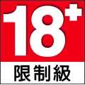 18+