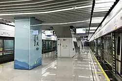 Platform 1