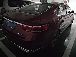 Geely Borui GE MHEV