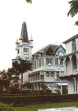 Photograph of Georgetown City Hall