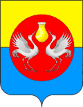 Coat of arms of Barabinsky District