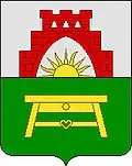 Coat of arms of Nesterov