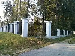 Park