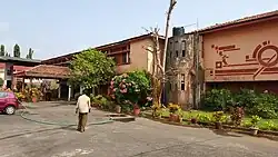 Library