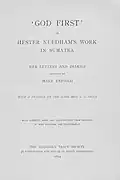 Title page of God First.