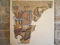 King David as Orpheus, mosaic of Gaza synagogue, AD 508. Museum of the Good Samaritan near Ma'ale Adumim