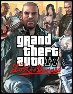 Cover art featuring members of a motorcycle club, some of whom hold weapons