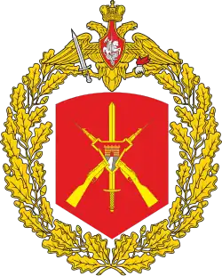 emblem