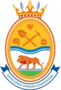 Official seal of Greater Taung