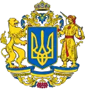 1996 proposal