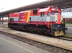 001, HŽ 2044-031