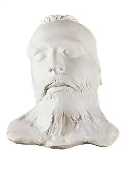 Maximilian's death mask
