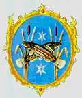Coat of arms of Bősárkány