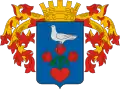 Official logo of Csongrád District