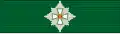 Order of Merit of Hungary