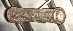 Western European handgun, 1380. 18&nbsp;cm-long and weighing 1.04&nbsp;kg, it was fixed to a wooden pole to facilitate manipulation. Musée de l'Armée.