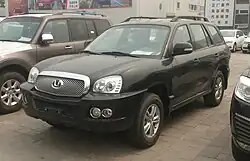 Hawtai Shendafei