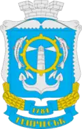 Henichesk