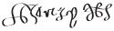 Henry VIII's signature