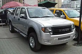 Higer Longwei