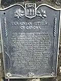 Plaque highlighting the history of Canora