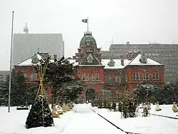 Hokkaidō Development Commission Headquarters Site & Former Hokkaidō Government Office