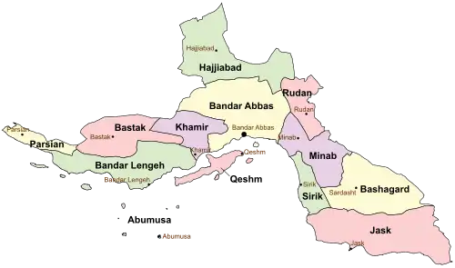 Location of Qeshm County in&nbsp;Hormozgan&nbsp;province (center, pink)