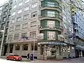 The Rias Bajas Hotel in the centre of the street