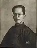 Hu Hanmin[434]