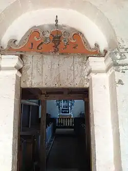 Main entrance