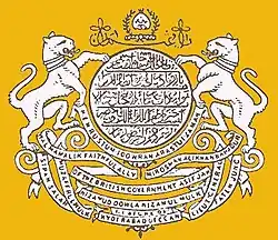 Coat of arms