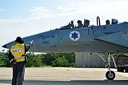 IAF McDonnell Douglas F-15D Yad Ha Nefetz (Shatterhand) with Operation Wooden Leg success marking