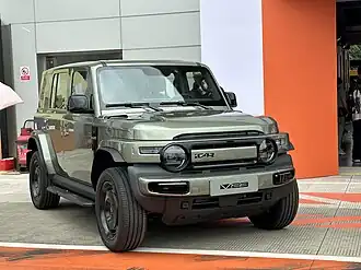 iCar V23