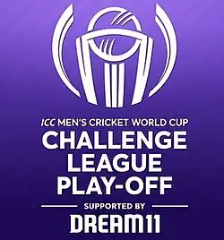 Tournament logo
