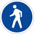 Pedestrians only
