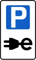 F 204a e-Charging