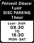 P 053 Parking[note 7]