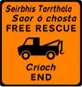 WK 097 Free Recovery End