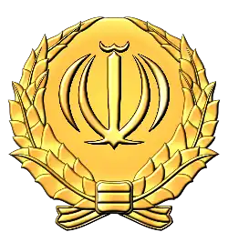 1979–1991