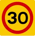 Beginning of zone with special speed limit