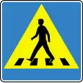 Zebra crossing/Crosswalk