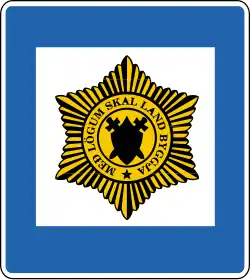 Police station