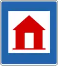 Emergency shelter