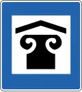 Art gallery