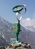 Punta Sourela summit