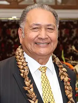 Iliafi Esera