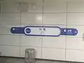 Station sign (Gyeonggang Line)