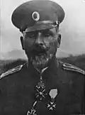 Vladimir Vazov's successful defence of Doiran made him a hero to the Bulgarians